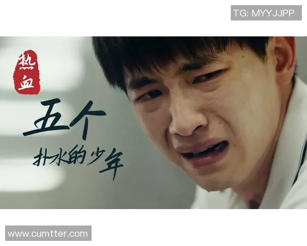 钟诚的成长之路：从平凡少年到行业领军人物的奋斗故事